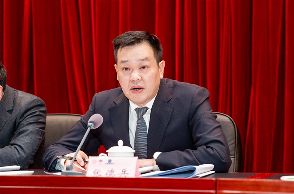 旅游產(chǎn)業(yè)(集團(tuán))公司董事長張德兵作2022年度工作報(bào)告，安排部署2023年工作。