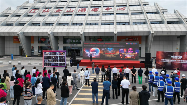 開(kāi)工儀式現(xiàn)場(chǎng)