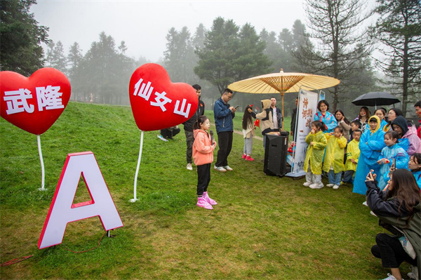 詩(shī)詞挑戰(zhàn)