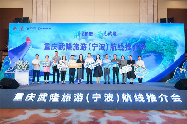 參會(huì)嘉賓合影