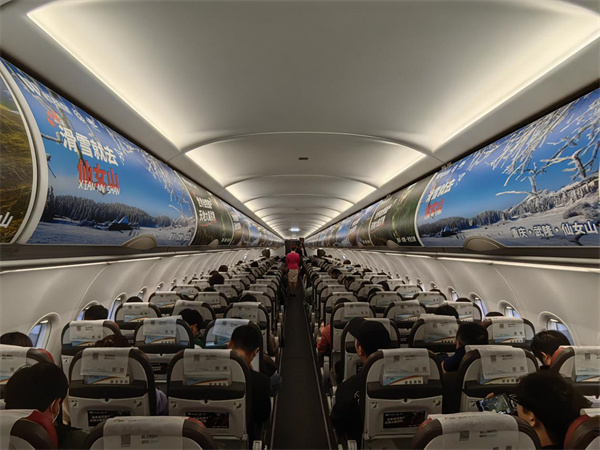 飛機(jī)內(nèi)部宣傳