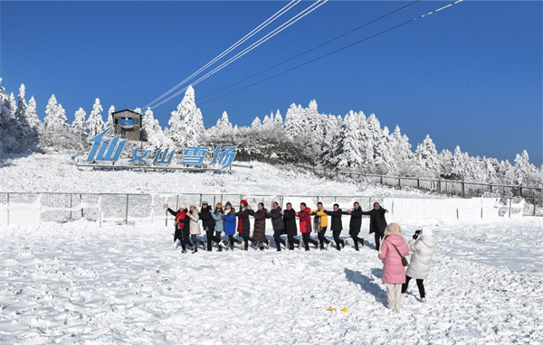 仙女山戶外滑雪場
