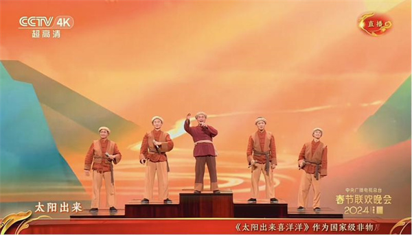 《印象武隆》川江號(hào)子傳承人楊興勇登2024央視春晚