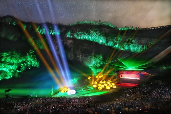 《印象武隆》演出劇場(chǎng)